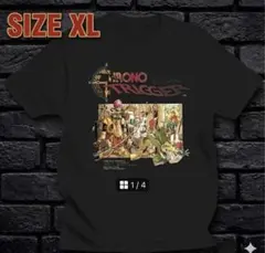 クロノトリガー Tシャツ CHRONO TRIGGER スクエニ ゲームT 黒 - メルカリ