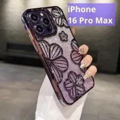 iPhone 16 Pro Max スマホケース 可愛い 韓国 きらきら 花柄