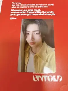 ENHYPEN ROMANCE:UNTOLD ソンフン ENGENEver