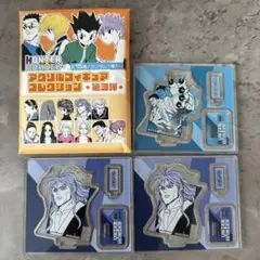 HUNTER×HUNTER アクリルフィギュアコレクション 第3弾 - メルカリ