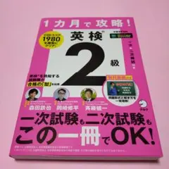 2026年最新】健一の人気アイテム - メルカリ