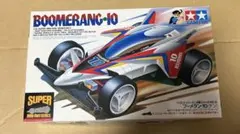 2026年最新】ミニ四駆 ブーメラン10の人気アイテム - メルカリ