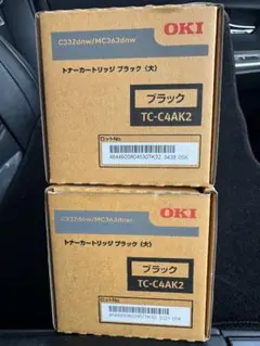 OKI C811/C841 トナーカートリッジ 4色セット - メルカリ