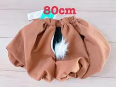 春里霞様 リクエスト 2点 まとめ商品