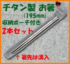 Item thumbnail for item 239a77ee-ddf0-49ad-96fc-302e5ed88b2c