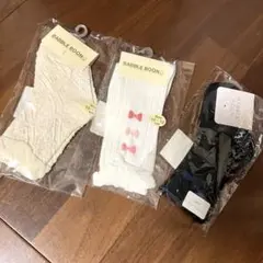 新品未開封キムラタンBABBLE BOON ベビー靴下10-12cm 3足セット