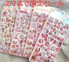 Item thumbnail for item 6c0002c0-b2d6-4d8a-af97-b532392b6dfb