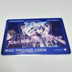 ヒプノシスマイク ヒプムビ クリアカード 碧棺左馬刻③