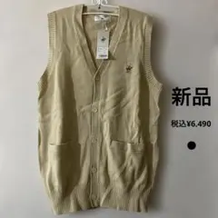 Item thumbnail for item 41acfe82-42f9-4224-a810-5ef5a722eaa1