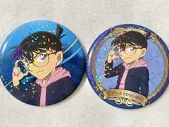 名探偵コナン 劇場版 黒鉄の魚影 ホロ缶バッジ 江戸川コナン①