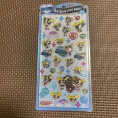 うるちゅるPOPシール★パワーパフガールズ　バブルス