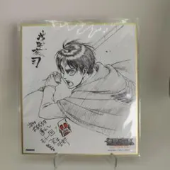 進撃の巨人 × docomo 　複製サイン入り　B2ポスター　エレン 進撃の巨人 × docomo 複製サイン入り B2ポスター エレン 進撃の