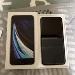 iPhone SE 第2世代 128GB