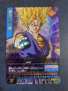 孫悟空 爆レア ドラゴンボールデータカードダス 003-I 孫悟空 爆レア ドラゴンボールデータカードダス 003-I - メルカリ