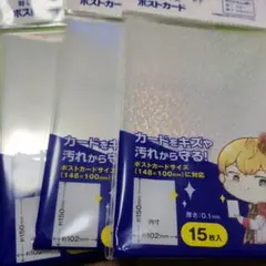 Item thumbnail for item c608f275-6d07-431f-a978-5459c7c7bbc5