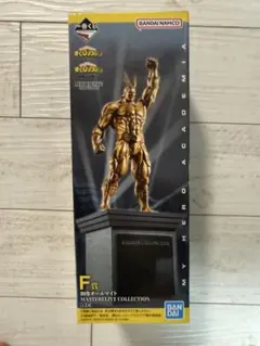 ヒロアカ 一番くじ オールマイト銅像