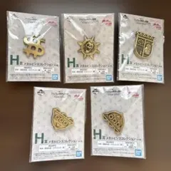 ジョジョの奇妙な冒険 メタルピンズコレクション