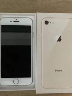 ちーぃ様iPhone 7 Silver 128 GB SIMフリー