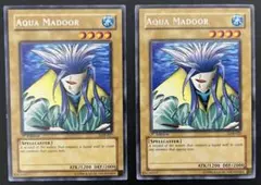 旧アジア LOB-027 アクア・マドール 1st Rare