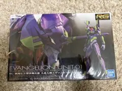2026年最新】rg エヴァンゲリオン 4号機の人気アイテム - メルカリ