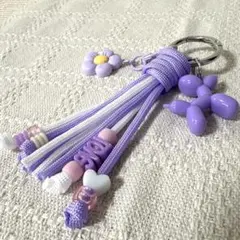 推し活 キーホルダー 紫 白 じゃらじゃら パラコード ビーズ 可愛い