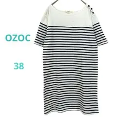 【OZOCオゾック】半袖膝丈ワンピース　ボーダーＴシャツワンピース　白×ネイビーのサムネイル