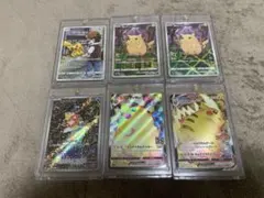 ヒロシマBOX PSA10 ピカチュウex メガダークライex ポケカまとめ売り