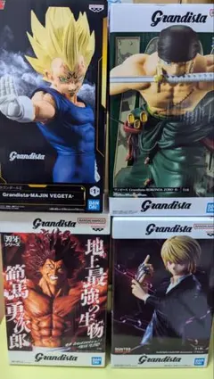 Item thumbnail for item 76d8eb98-961d-4cdd-b2b7-2169a9bbb804