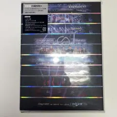 Snow Man/Snow Man 1st DOME tour 2023 i …