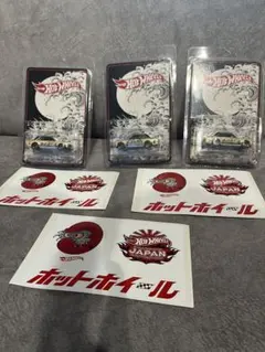 Item thumbnail for item 0ccf32f6-b795-4a82-91d9-c30bba687bd6