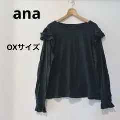 ana 【OX】 フリル付き長袖Tシャツ 薄手 トップス 大きいサイズ