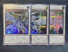 Item thumbnail for item b75807f7-c9a8-4da3-b936-7d1a9d57e56a