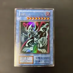 2026年最新】遊戯王 ゼラ ウルトラの人気アイテム - メルカリ