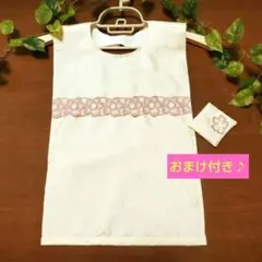 Item thumbnail for item 8ac3ab1a-85be-48a4-9c5f-038fb9aae452