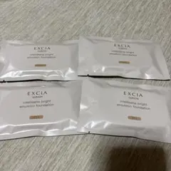 アルビオン　エクシア　アンテリサンスブライトエマルジョンファンデーション　211