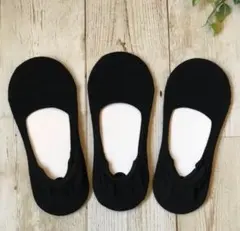 ♡レディース♡フットカバー♡浅履き♡滑り止め付き♡黒♡3足セット♡靴下♡新品♡