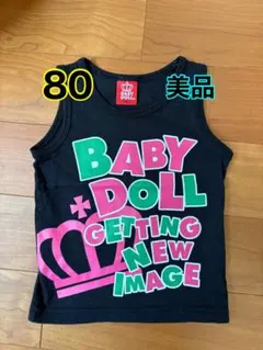 BABY DOLL タンクトップ 80サイズ 黒