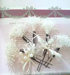 Item thumbnail for item 9757e167-1855-45f0-8132-ada94de6e6c0