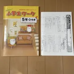 リバー様 リクエスト 3点 まとめ商品