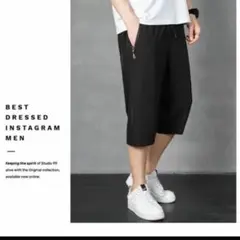 ハーフパンツ　7分丈　短パン　夏　黒 ズボン　イージーパンツ　アイスシルク