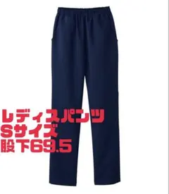 Item thumbnail for item 9ec4fb4c-7d87-404f-ac0b-925a80302b43