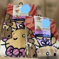 日焼け　ハローキティ　フェイス＆ハンドタオル２枚組セット　サンリオ　しまむら
