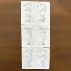 d プログラム エッセンスイン クレンジングフォーム 試供品 6包のサムネイル