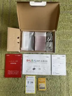 ニンテンドー3DS メタリックレッド 本体と付属品一式