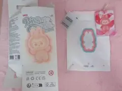 ラブブ 空箱