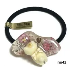 ヘアゴム レジン 押し花 ねこ no56 - メルカリ