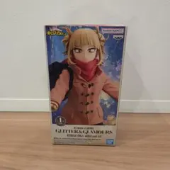 Item thumbnail for item 319f6598-e77c-4088-b53c-ce4f75e486bd