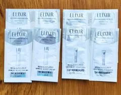 エリクシール　サンプル　美白化粧水　乳液　まとめ売り