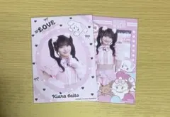 ぽ*へ様 イコラブ 齋藤樹愛羅 mikko コラボ 生写真