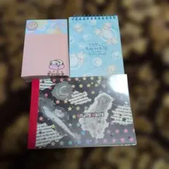 平成レトロ メモ帳 3冊セット たれぱんだ　カミオジャパン